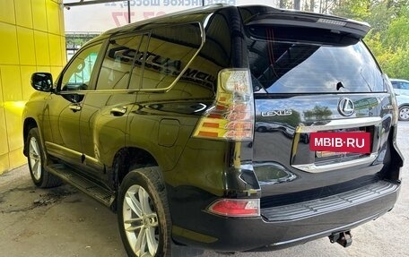 Lexus GX II, 2015 год, 4 790 000 рублей, 10 фотография