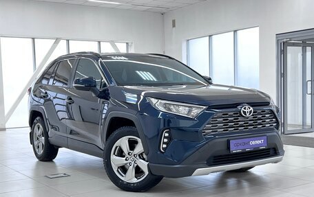 Toyota RAV4, 2020 год, 3 570 000 рублей, 3 фотография