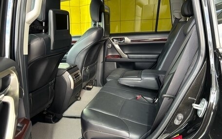 Lexus GX II, 2015 год, 4 790 000 рублей, 21 фотография