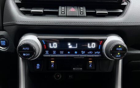 Toyota RAV4, 2020 год, 3 570 000 рублей, 21 фотография