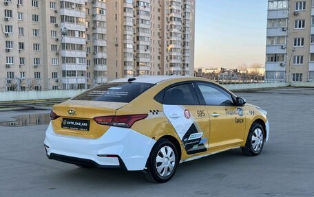 Hyundai Solaris II рестайлинг, 2017 год, 550 000 рублей, 9 фотография