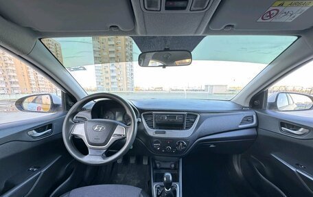 Hyundai Solaris II рестайлинг, 2017 год, 550 000 рублей, 11 фотография