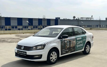 Volkswagen Polo VI (EU Market), 2019 год, 590 000 рублей, 2 фотография