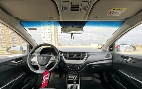 Hyundai Solaris II рестайлинг, 2018 год, 630 000 рублей, 10 фотография