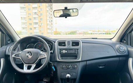 Renault Logan II, 2020 год, 620 000 рублей, 6 фотография