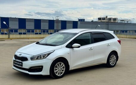 KIA cee'd III, 2017 год, 950 000 рублей, 5 фотография