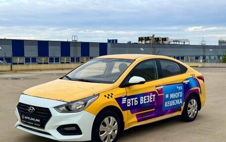 Hyundai Solaris II рестайлинг, 2018 год, 630 000 рублей, 2 фотография