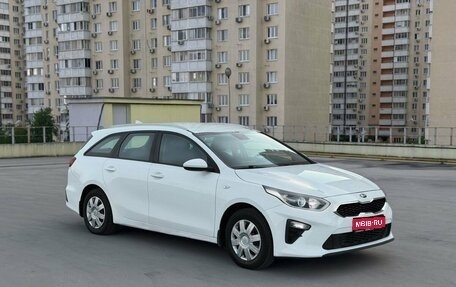 KIA cee'd III, 2019 год, 1 190 000 рублей, 1 фотография