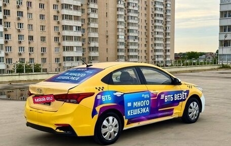 Hyundai Solaris II рестайлинг, 2018 год, 630 000 рублей, 3 фотография