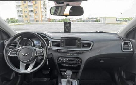 KIA cee'd III, 2019 год, 1 190 000 рублей, 9 фотография