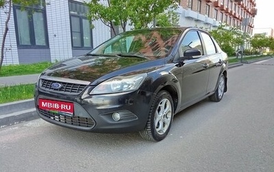 Ford Focus II рестайлинг, 2009 год, 475 000 рублей, 1 фотография