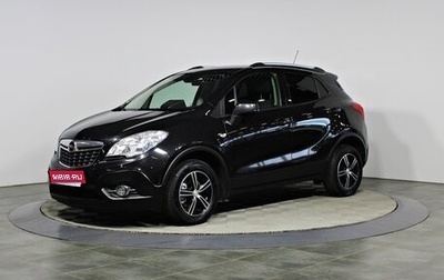 Opel Mokka I, 2014 год, 897 000 рублей, 1 фотография