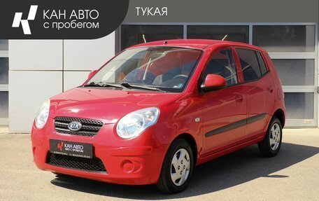KIA Picanto I, 2007 год, 585 000 рублей, 1 фотография