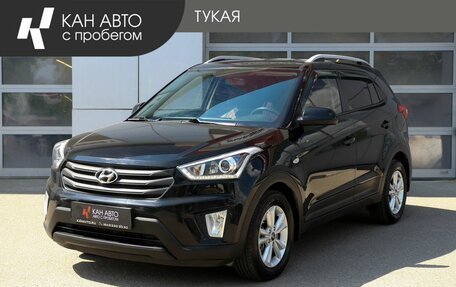 Hyundai Creta I рестайлинг, 2017 год, 1 725 678 рублей, 1 фотография
