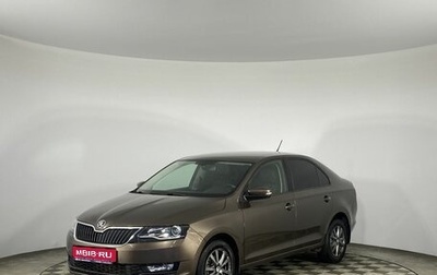 Skoda Rapid I, 2019 год, 1 460 000 рублей, 1 фотография