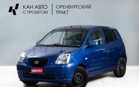 KIA Picanto I, 2007 год, 305 000 рублей, 1 фотография