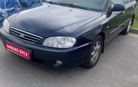 KIA Spectra II (LD), 2007 год, 320 000 рублей, 1 фотография
