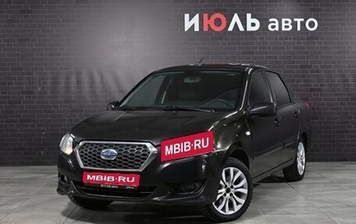 Datsun on-DO I рестайлинг, 2016 год, 600 000 рублей, 1 фотография