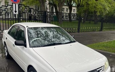Toyota Carina, 1999 год, 390 000 рублей, 1 фотография