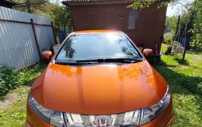Honda Civic VIII, 2008 год, 600 000 рублей, 1 фотография