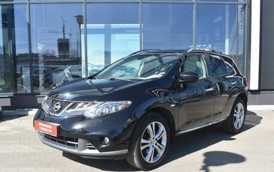 Nissan Murano, 2013 год, 1 510 000 рублей, 1 фотография