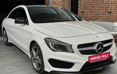 Mercedes-Benz CLA, 2013 год, 1 990 000 рублей, 1 фотография