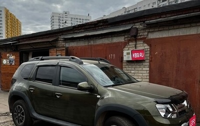 Renault Duster I рестайлинг, 2020 год, 2 270 000 рублей, 1 фотография