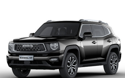 Haval H7, 2025 год, 3 799 000 рублей, 1 фотография