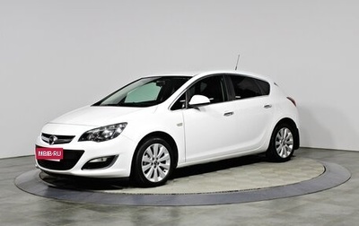 Opel Astra J, 2013 год, 797 000 рублей, 1 фотография