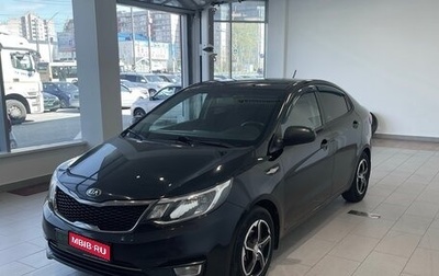 KIA Rio III рестайлинг, 2016 год, 1 053 000 рублей, 1 фотография