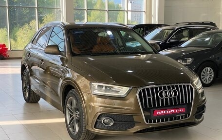 Audi Q3, 2013 год, 1 699 000 рублей, 1 фотография