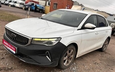 Geely Emgrand, 2023 год, 1 230 000 рублей, 1 фотография