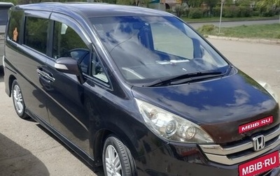 Honda Stepwgn III, 2008 год, 1 100 000 рублей, 1 фотография