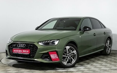 Audi A4, 2021 год, 3 989 898 рублей, 1 фотография