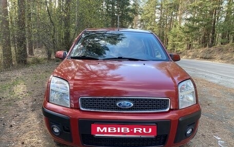 Ford Fusion I, 2008 год, 475 000 рублей, 2 фотография