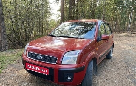 Ford Fusion I, 2008 год, 475 000 рублей, 3 фотография