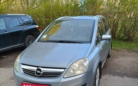 Opel Zafira B, 2008 год, 650 000 рублей, 2 фотография
