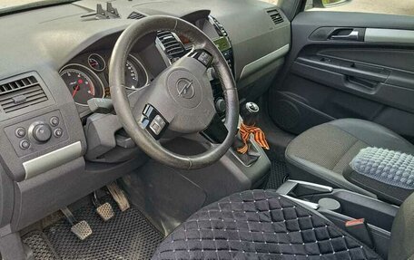 Opel Zafira B, 2008 год, 650 000 рублей, 7 фотография