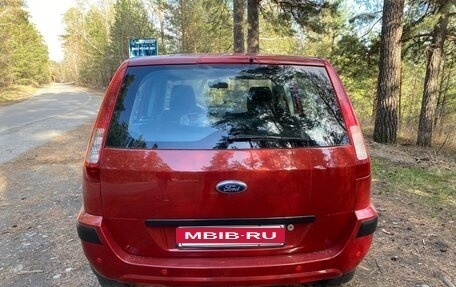 Ford Fusion I, 2008 год, 475 000 рублей, 6 фотография