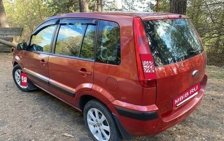 Ford Fusion I, 2008 год, 475 000 рублей, 5 фотография