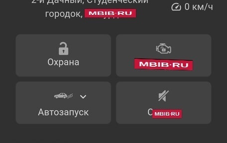 KIA Rio III рестайлинг, 2013 год, 980 000 рублей, 17 фотография
