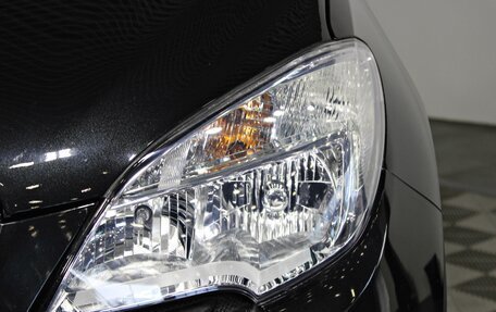 Opel Mokka I, 2014 год, 897 000 рублей, 9 фотография