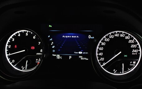 Toyota Camry, 2019 год, 2 987 000 рублей, 14 фотография