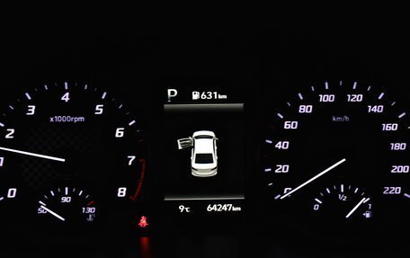 Hyundai Solaris II рестайлинг, 2020 год, 1 538 000 рублей, 15 фотография