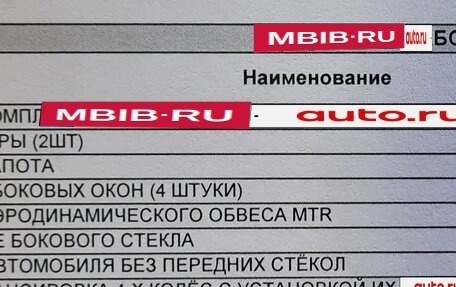 Toyota Land Cruiser 200, 2019 год, 8 650 000 рублей, 18 фотография