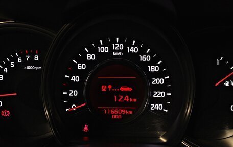 KIA cee'd III, 2013 год, 987 000 рублей, 14 фотография