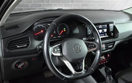 Volkswagen Polo VI (EU Market), 2021 год, 1 600 000 рублей, 12 фотография