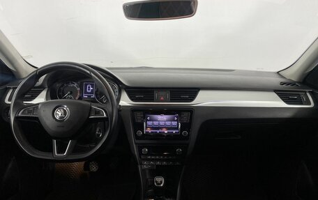 Skoda Rapid I, 2019 год, 1 460 000 рублей, 15 фотография