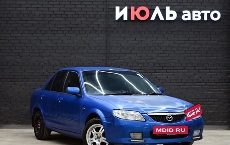 Mazda 323, 2003 год, 260 000 рублей, 3 фотография