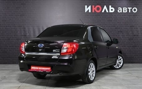 Datsun on-DO I рестайлинг, 2016 год, 600 000 рублей, 7 фотография